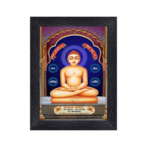 Generic PnF Lord Mahavir Swami Jain God Religious Wood Photo Frames ...