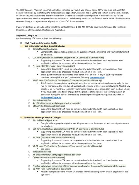 2019 Form Rush University (036) Permanent Illinois Physician License ...