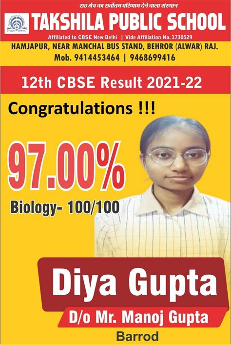 Takshila Public School