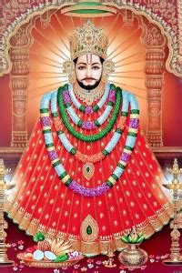 khatu shyam beautiful poster Fine Art Print - Nature posters in India ...