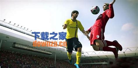 实况足球2010中文版下载-实况足球2010下载中文汉化免安装版-乐游网游戏下载