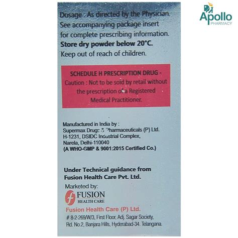 Clatiplus 3.1gm Injection Price, Uses, Side Effects, Composition ...