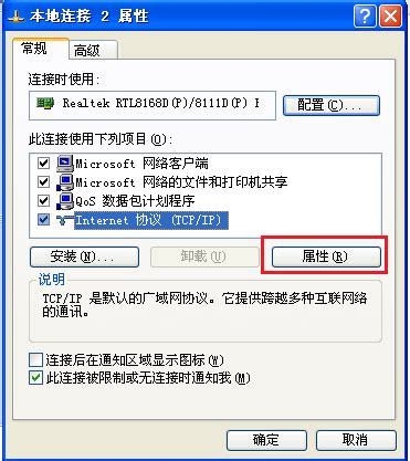 windows10电脑登录密码怎样取消-ZOL问答