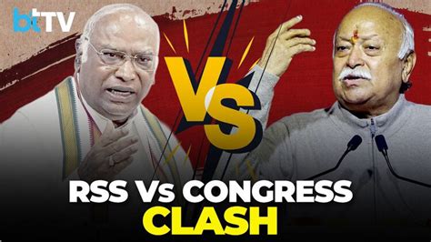 Mohan Bhagwat’s Sharp Rebuttal To Congress In Bengaluru | RSS Vs ...