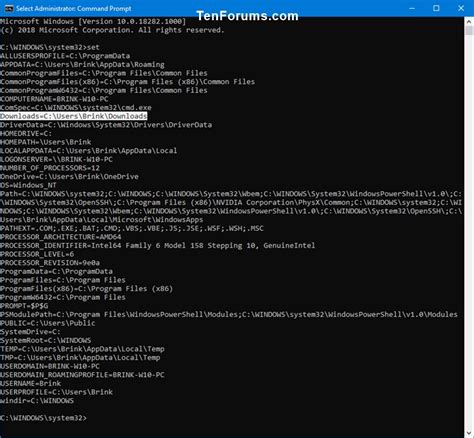Change User Environment Variable 的图像结果