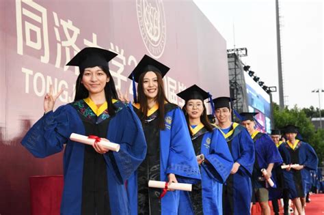 【通知 | 同济MBA】2021年同济大学、经管学院毕业典礼报名 - MBAChina网