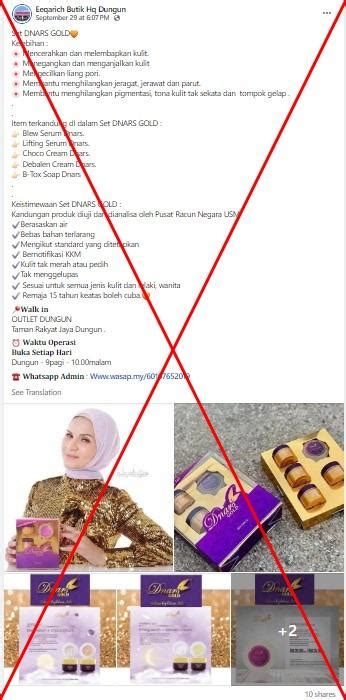 Malaysia govt warns against cosmetic product found containing ...