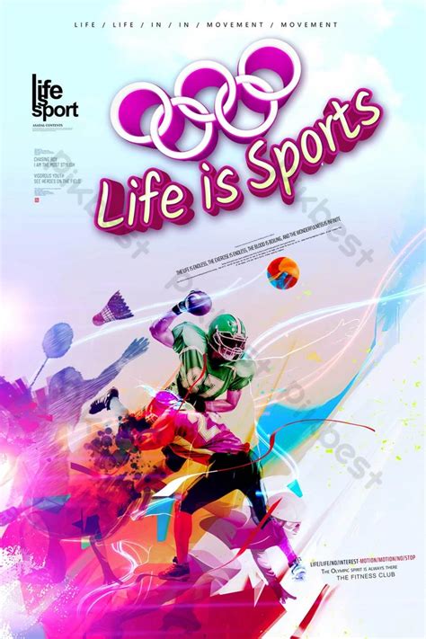 Sports for All Poster 的图像结果