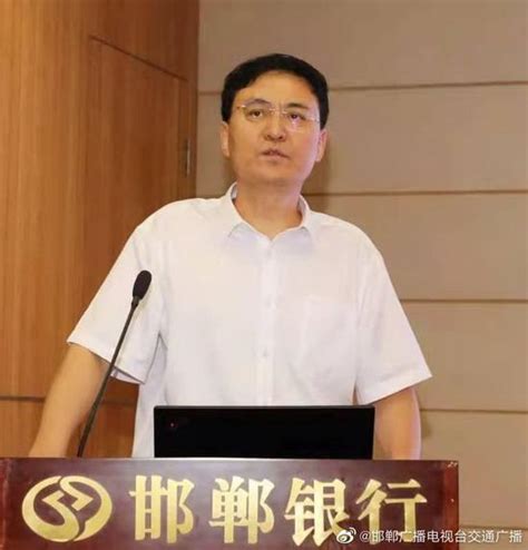 【行业培训】邯郸银行支行行长培训班学习成果汇报会成功举办 -V2.0河北省金融市场协会