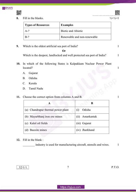 Class 10 Question Paper 的图像结果