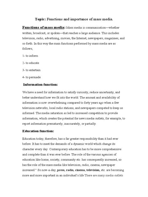 Mass Media Function 的图像结果