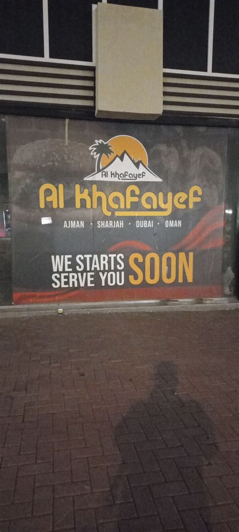 Al Khafayef, Al Hamidiya, Ajman | Zomato