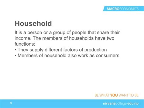 2 Sector Circular Flow Model 的图像结果