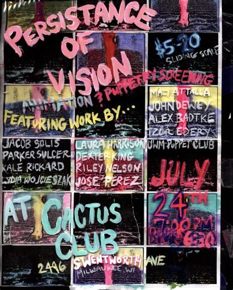 Persistent Vision Animation 的图像结果