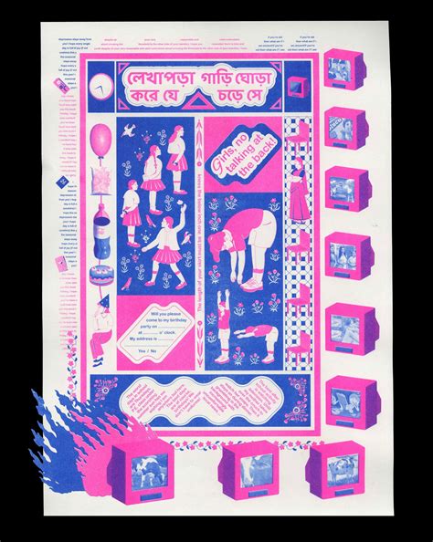 This Indian artist’s illustrations bring Mughal miniature paintings ...