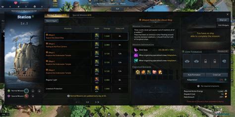 Image result for Lost Ark Stronghold Tutorial