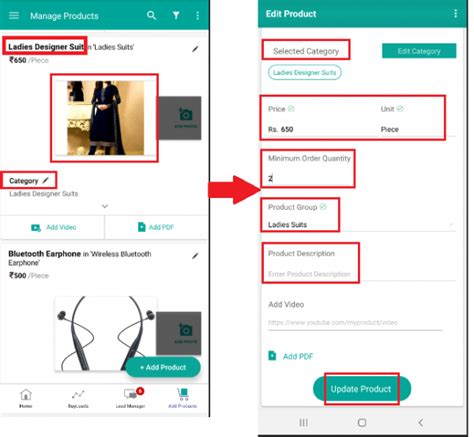 अपने प्रोडक्ट्स की दृश्यता कैसे बढ़ाएं?