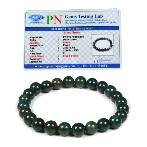 Reiki Crystal Products Unisex Certified Bloodstone Round Crystal ...