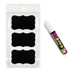 Wrapables Rectangle Fancy Chalkboard Labels/Stickers with Chalk Pen, 3. ...