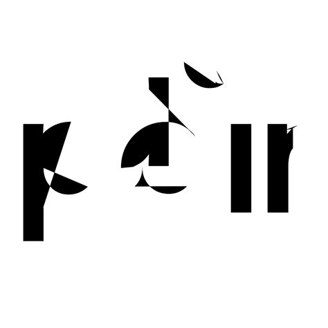 Image result for pair