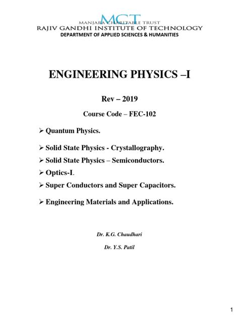 Image result for Engineering Physics Notes