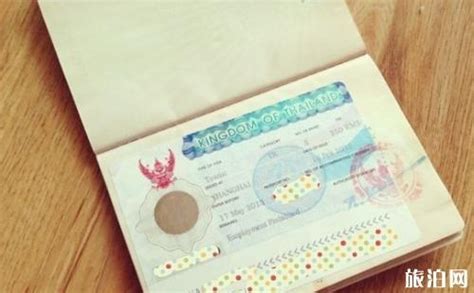韩国旅游签证怎么办理？（附：办理流程、费用、时间及资料） - 含鄱口