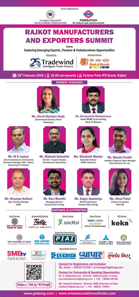 SME-Forthcoming Events | SME Chamber of India