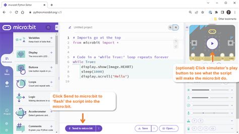 Connect Micro Bit in Python Pygame 的图像结果