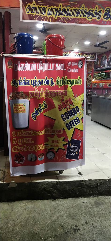 Menu at Malaysian Parota Restaurant, Chennai