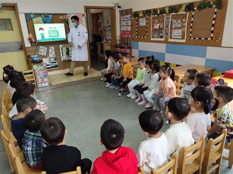 公益项目-浙江绿色共享教育基金会