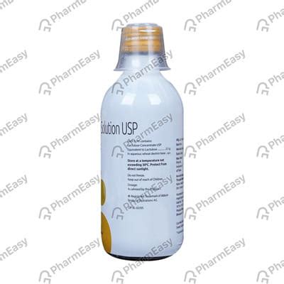 Duphalac Fiber 2.5 G Oral Solution (100): Uses, Side Effects, Price ...