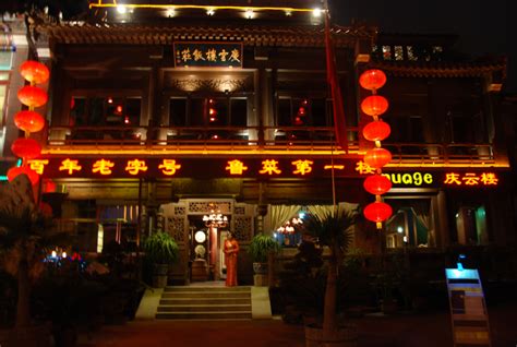 八大楼鼻祖，京城最早的老字号高端鲁菜酒楼