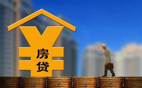 历年房贷利率表一览 近11年房贷基准利率数据-搜狐大视野-搜狐新闻