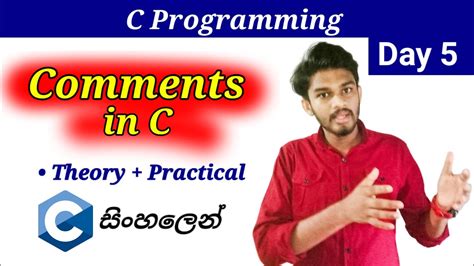 Image result for C Programming Tutorial in Sinhala