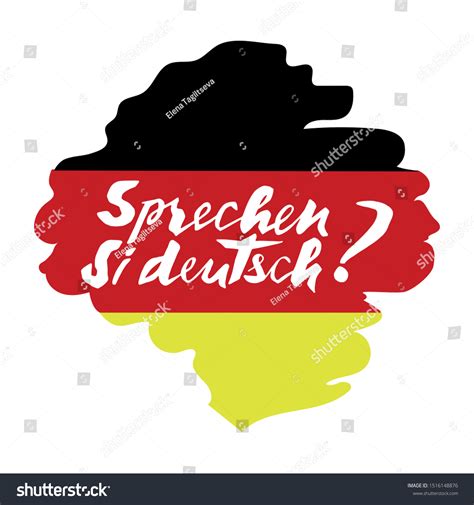 Do You Speak German Vector Inscription Stock Vector (Royalty Free ...