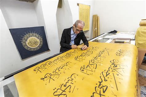Iraqi calligrapher completes huge handwritten Quran in six years
