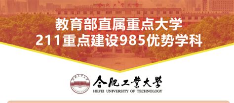 2021年浙江成人高考函授报名专业招生指南 - 知乎