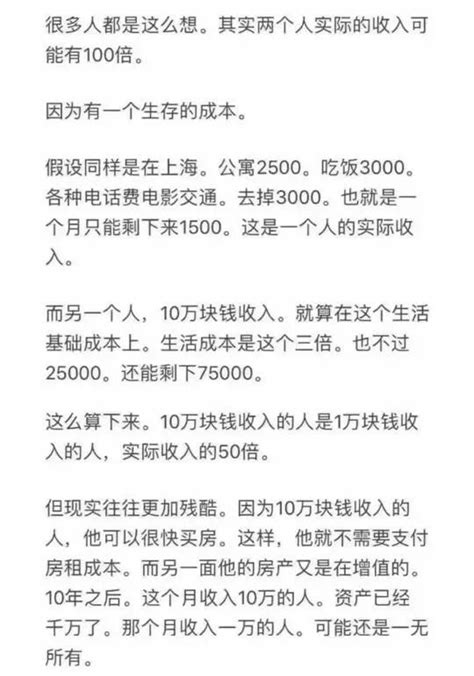 沧州这家拥有70年历史的企业招贤纳士！月薪5000，各种福利……
