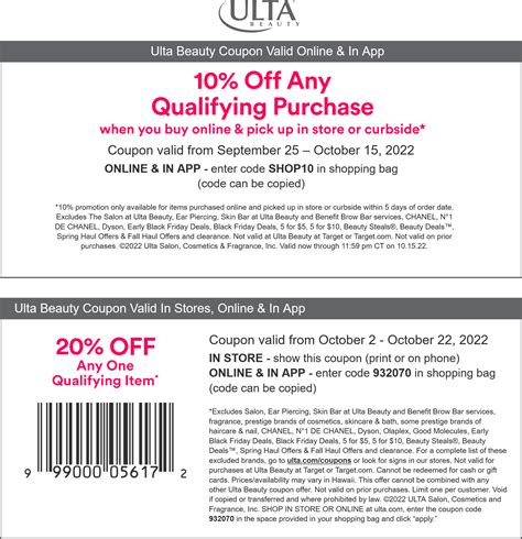 Image result for Ulta Coupon Code