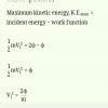 Two photons of energies twice and thrice the work function of a metal ...