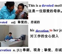 Image result for 投入 devotion