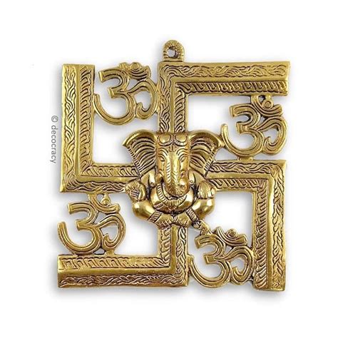 Buy Decocracy Metal Swastik Symbol for Vastu, Feng Sui - Swastik for ...