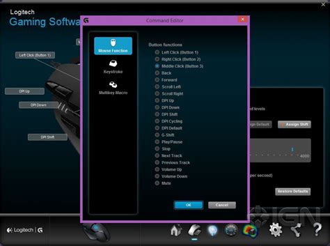 Image result for Logitech G402 Gaming Software