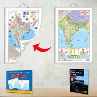 India POLITICAL - MAP PRACTICE BOOK, BOOK OF OUTLINE MAPS India and 2 ...