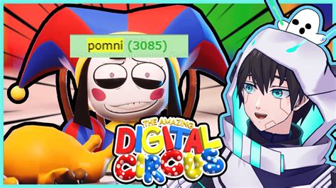 The R34 Clown! || THE AMAZING DIGITAL CIRCUS: PILOT Reaction - YouTube