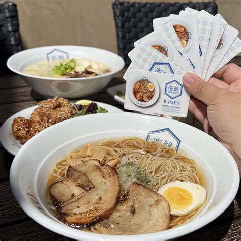 Chicago Uptown Grand Opening Announcement! | RAKKAN RAMEN