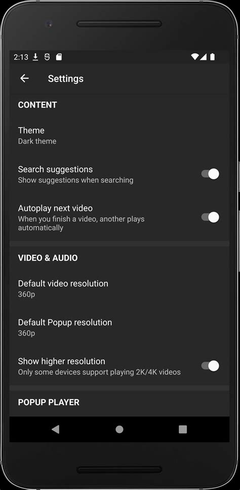 Скачать Mp3Juice Music Downloader APK для Android