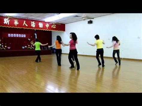 Image result for Line Dance Connection Haters