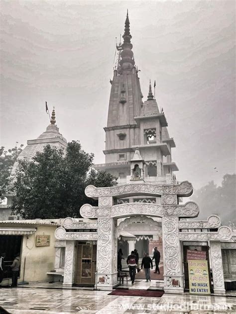 AUGARNATH TEMPLE,KALIPALTAN KA MANDIR,MEERUT. - Studio Dharma