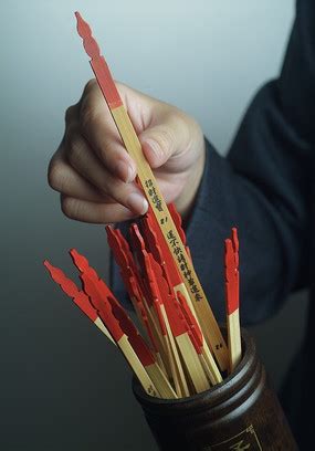 占卜抽签易经每日求一卦2022已更新今日热点